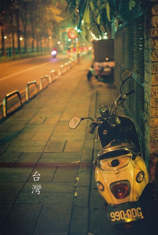 作品分享No.16：台湾之行