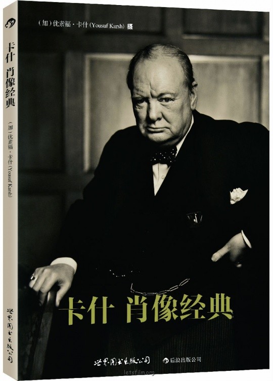 卡什：肖像经典