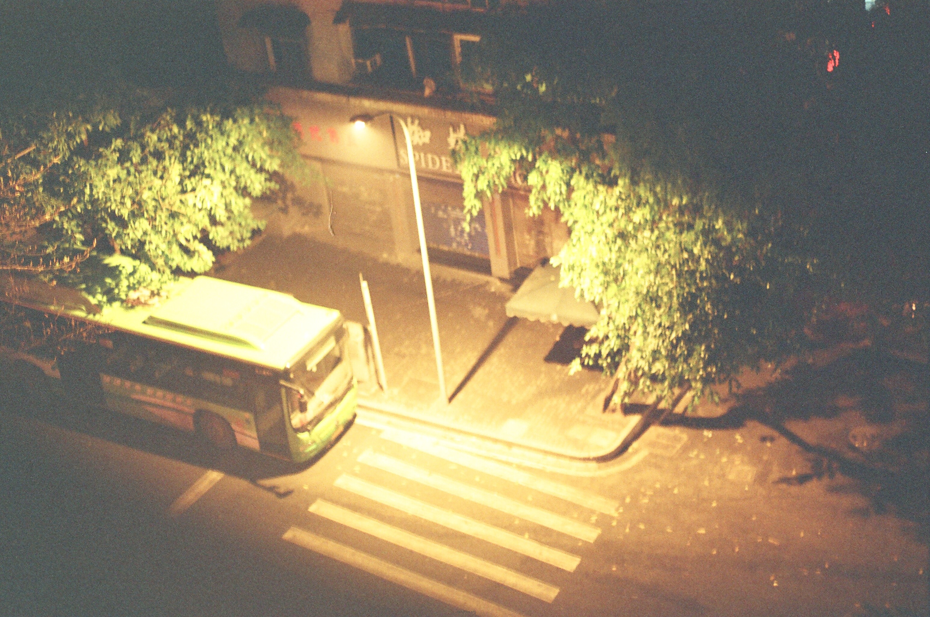 重慶—一個來了就不想走的城市