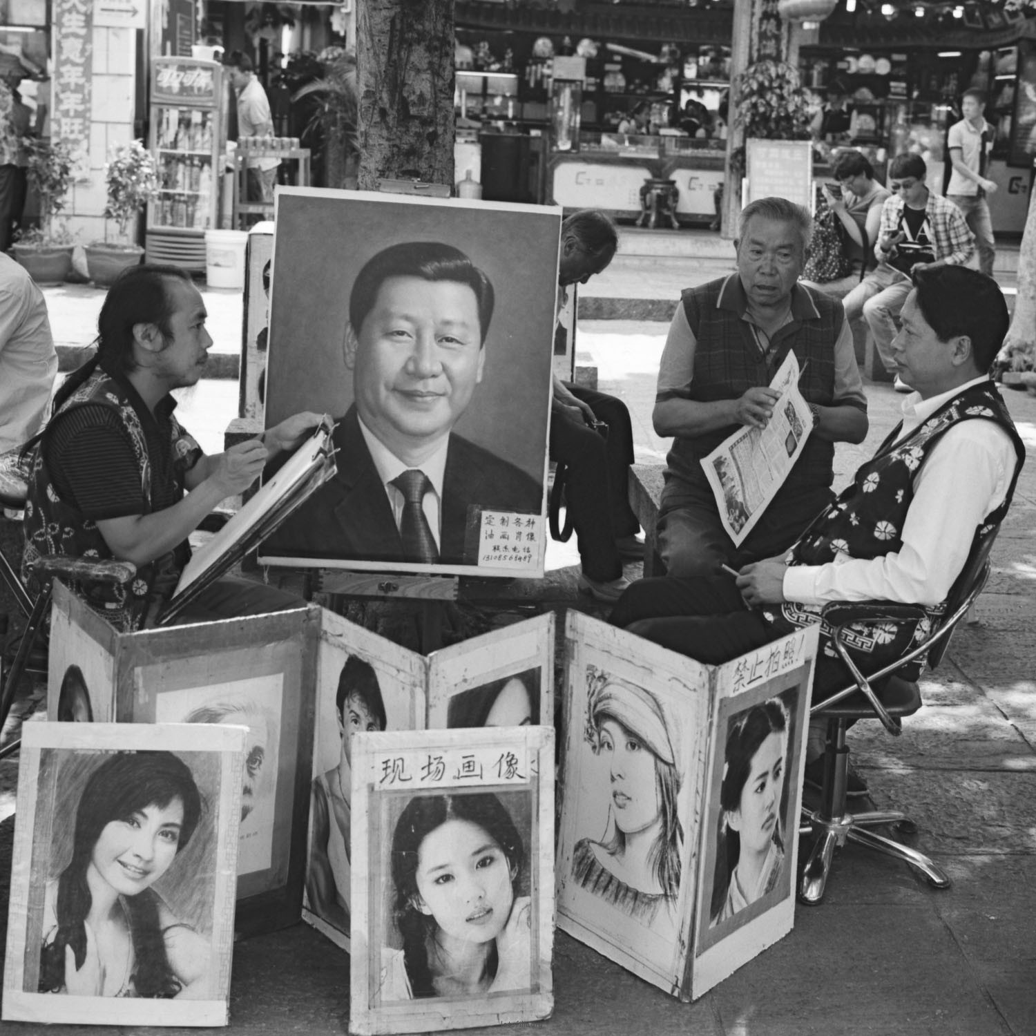 闲走大理