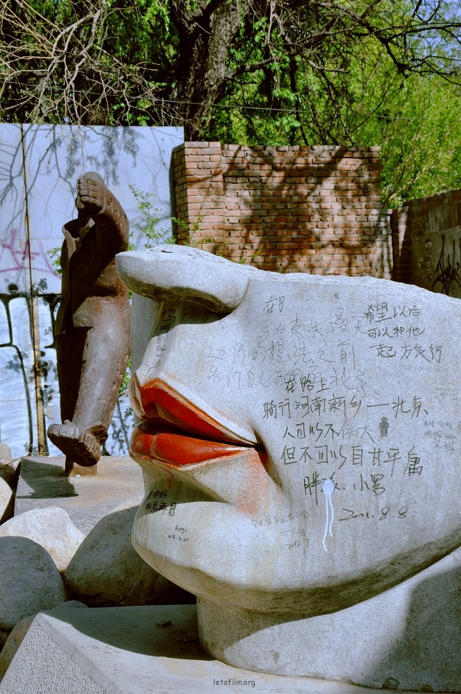 2013