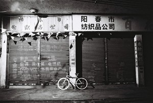 投稿作品No.424 半夜骑车拍照去