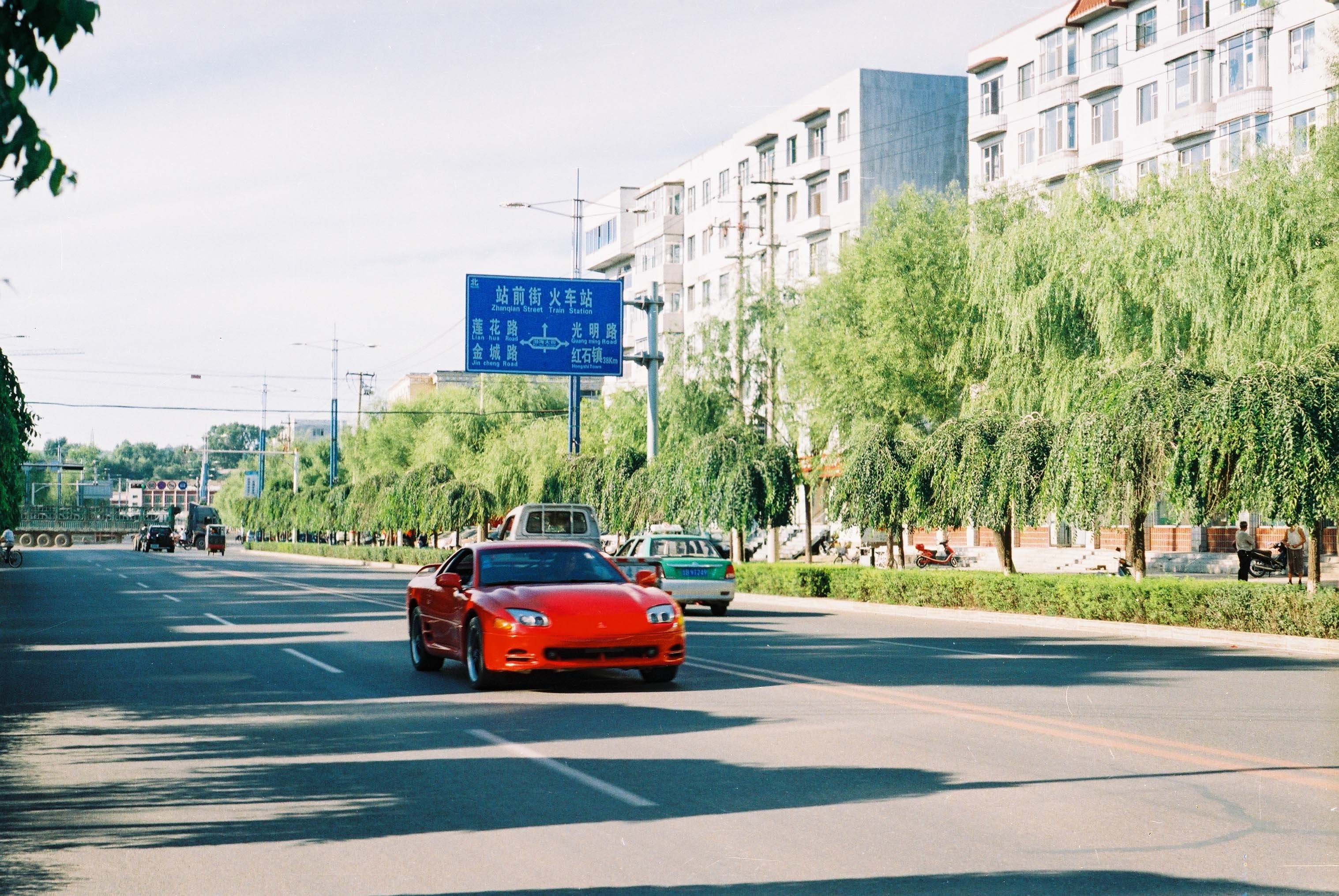 心在路上，不问远方