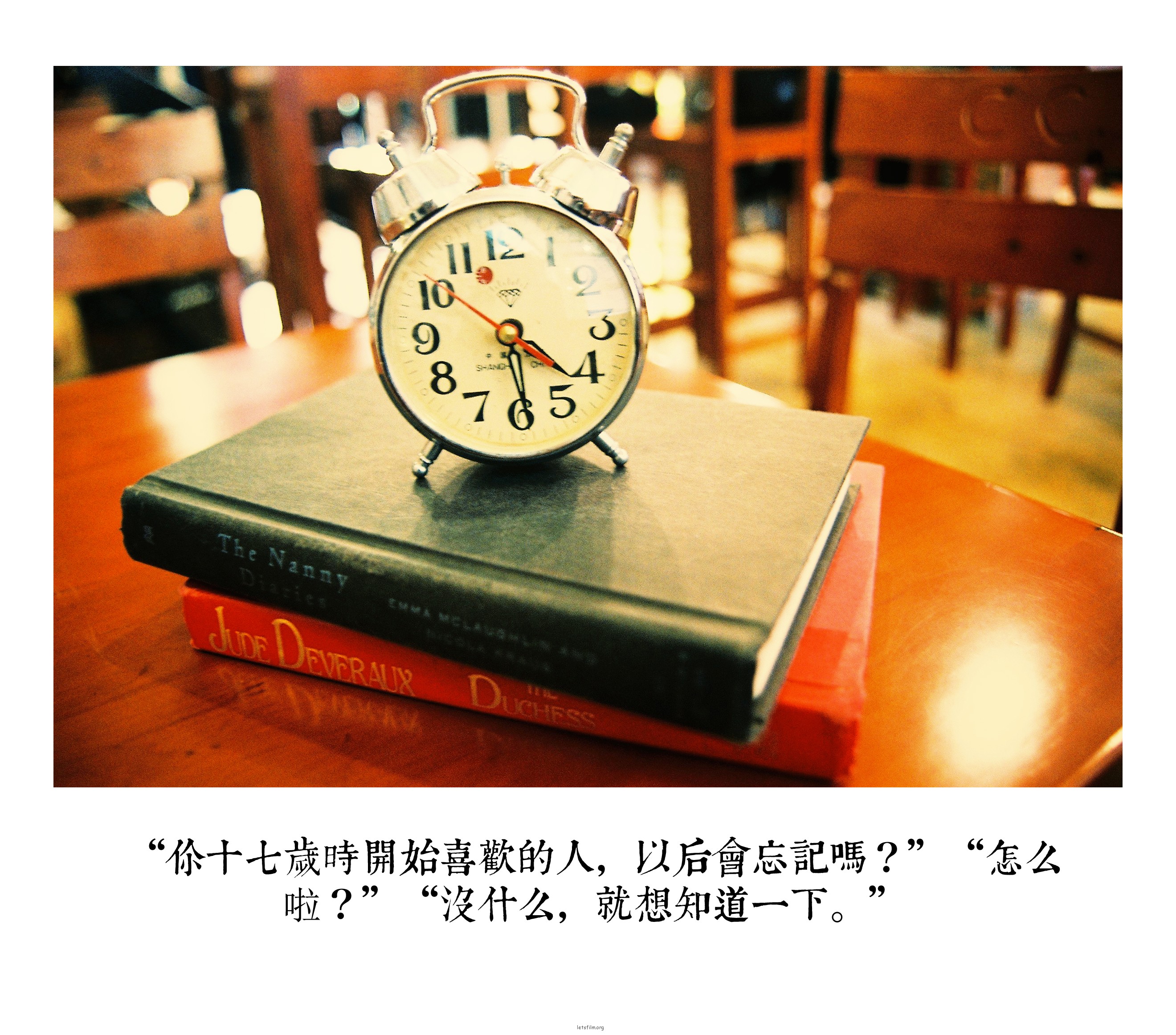 投稿作品No.597 第一次／慢胶片日记