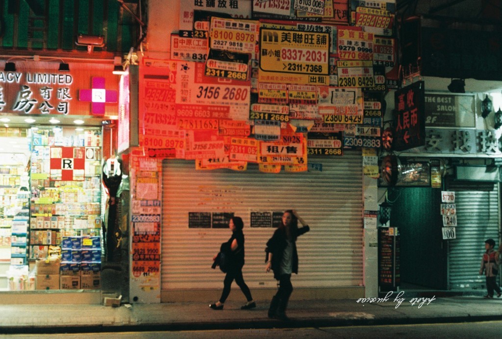 投稿作品No.492 越夜越美的香港