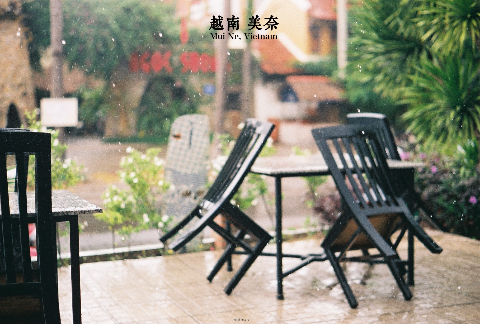 越南，让时间慢慢流…