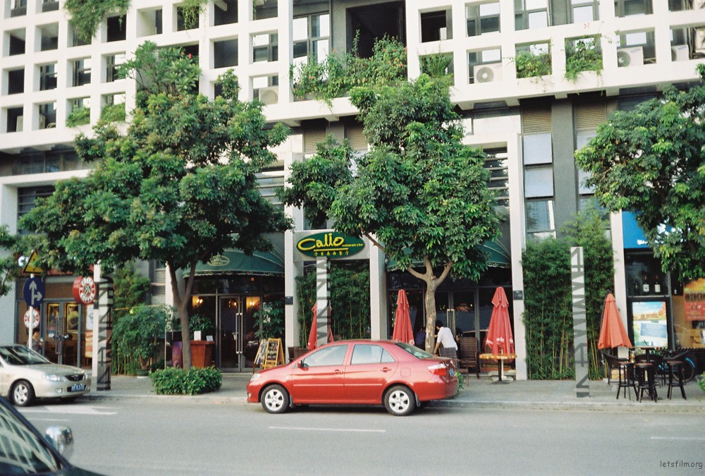 我城No.149 时光静好