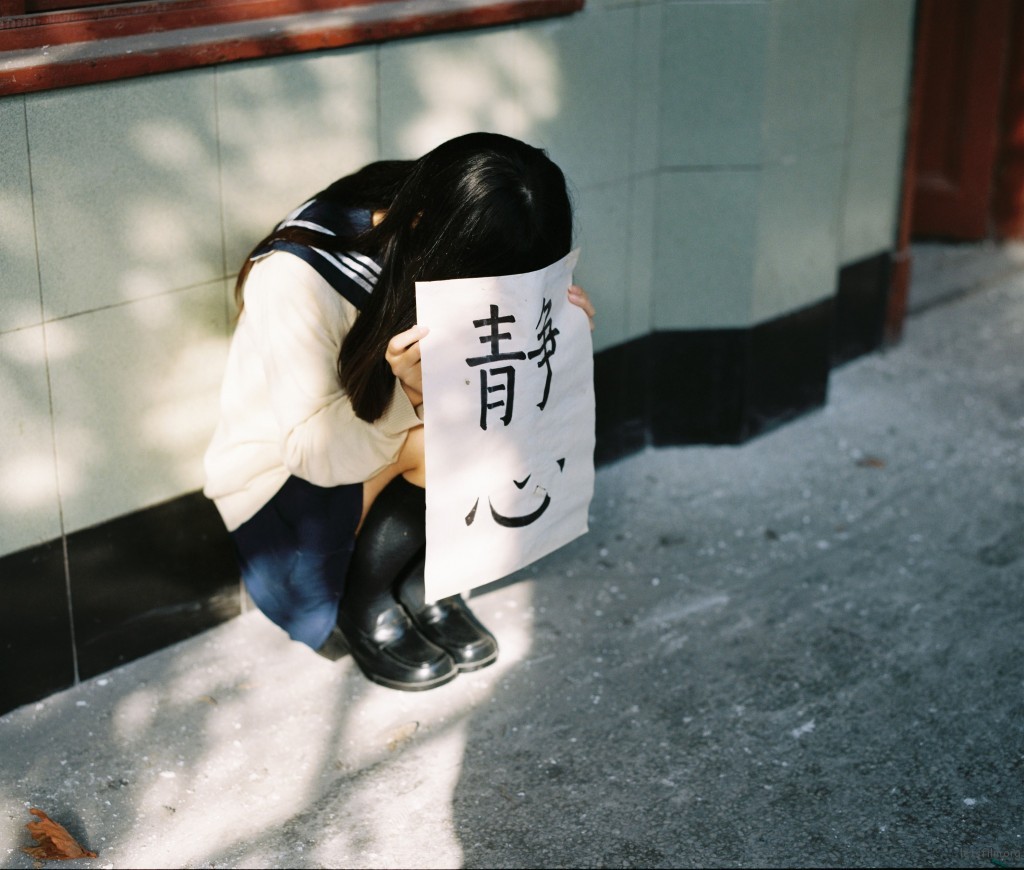 投稿作品No.913 薄荷色的少女气