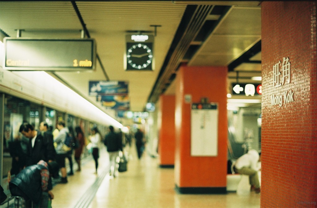 我城No.134 菲林香港