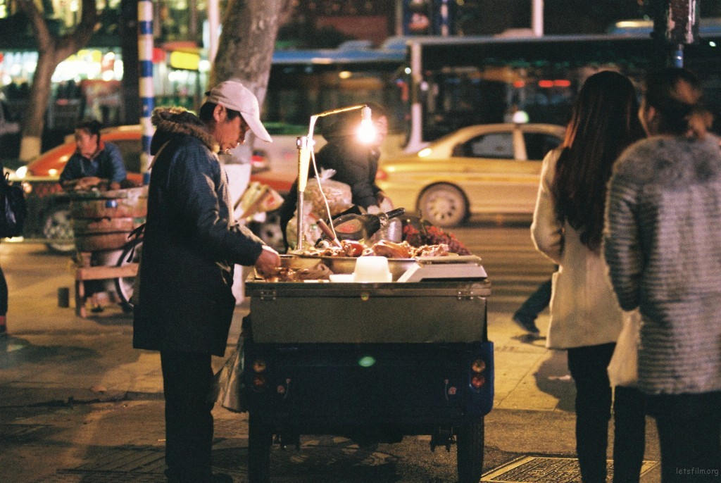 我城No.145 I wait for you in the front—NanJing