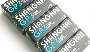 上海 GP3