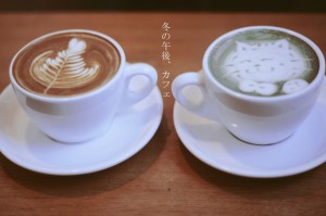投稿作品No.952 冬日，午后，咖啡馆