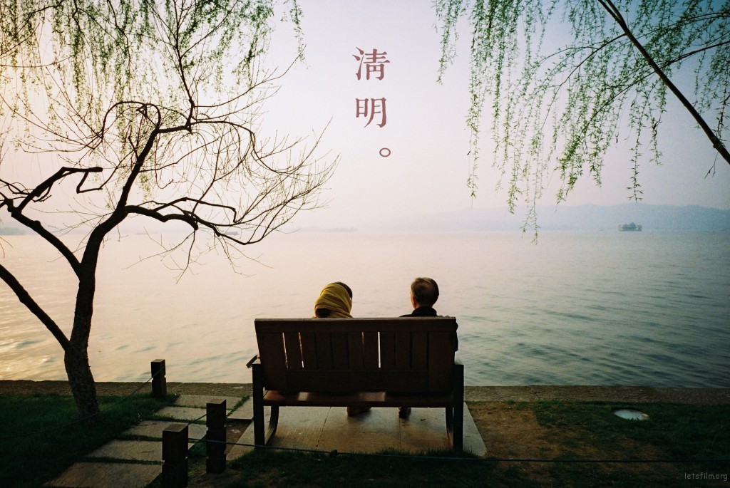 我城No.154 杭州，给你寄张时光的明信片