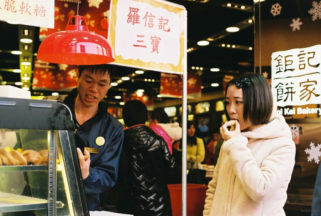 投稿作品No.1024 Macau