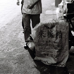 我城No.161 城南旧事