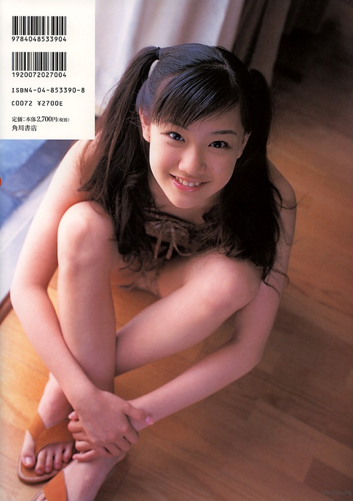 平田友二 X 苍井优