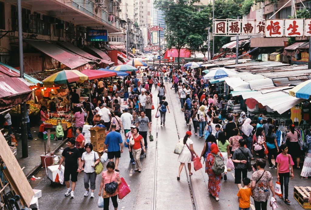 投稿作品No.1171 Hong Kong in Fuji Superia 400