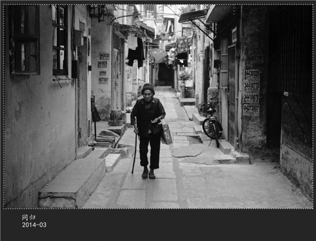 投稿作品No.1369 我的黑白世界–广州生活