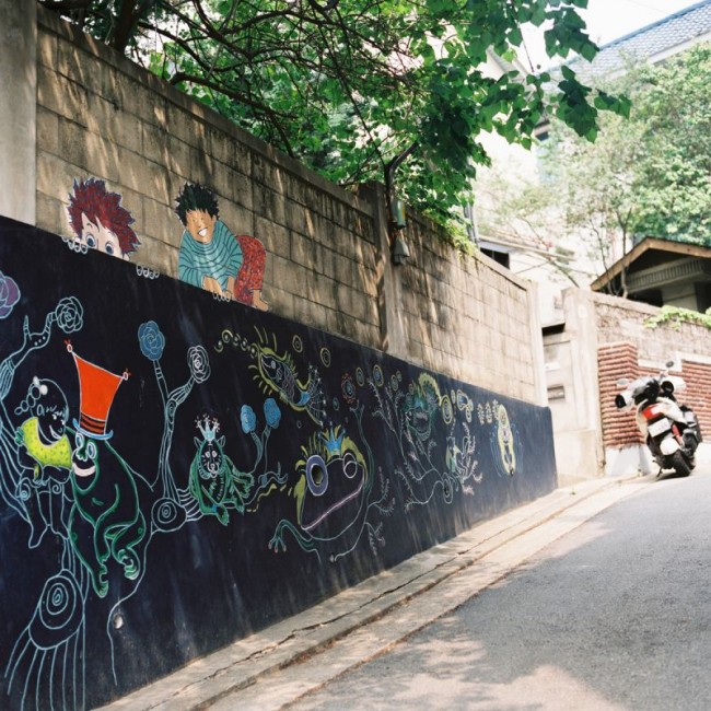 Vol.18 我过去的故事—My Sweet Seoul Vol. 8 北村