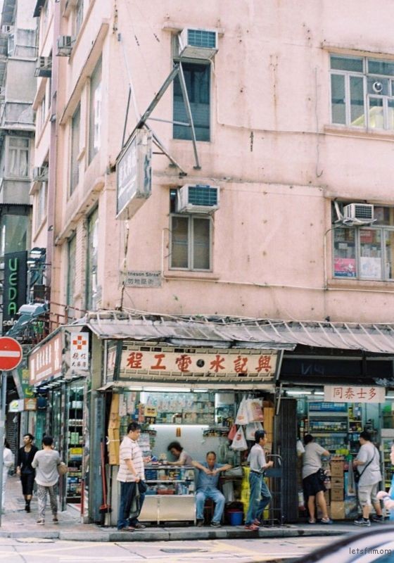 投稿作品No.2537 Hongkong