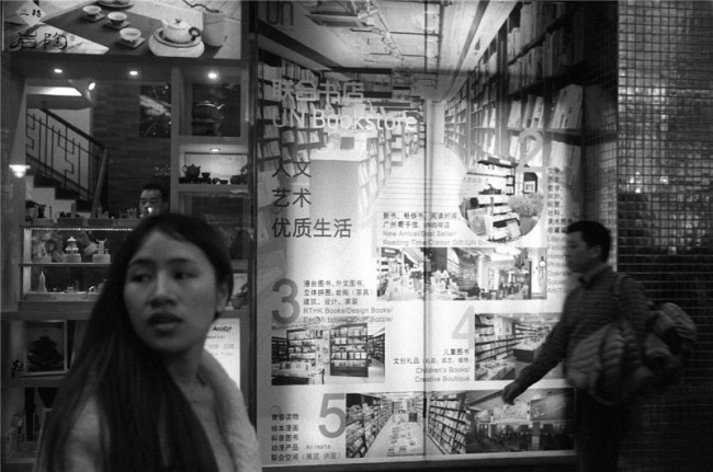 投稿作品No.3814 我眼中的广州