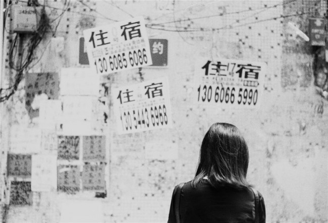 投稿作品No.6435 城市.村落.时光.女