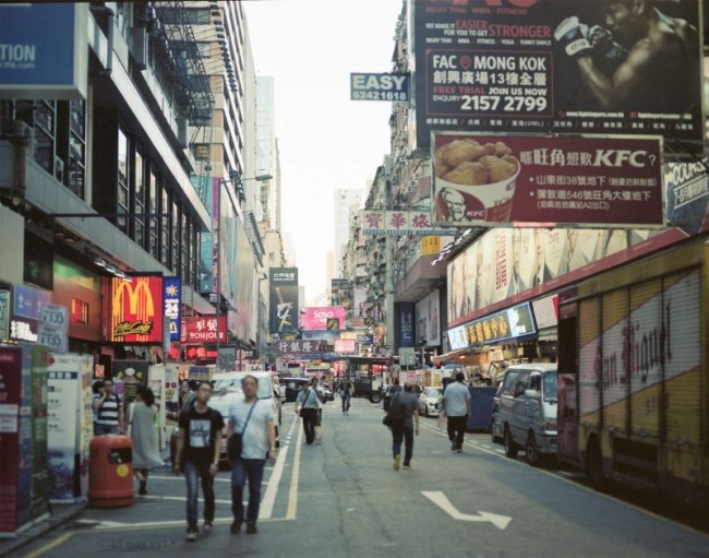 HK:THE STREET