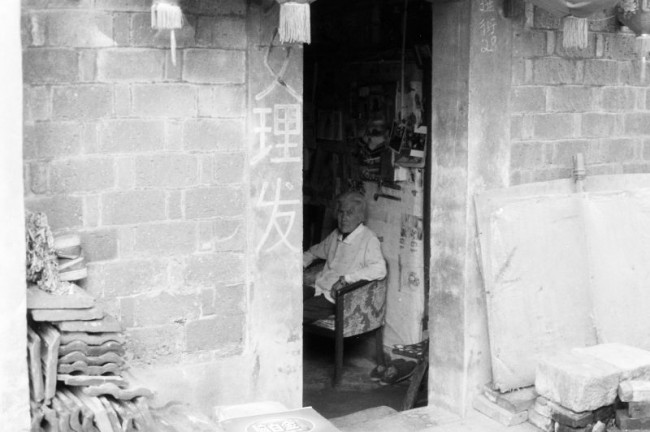 [8632] 往事只能回味-