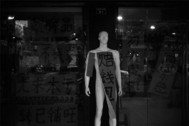 [8688] 路上的随拍