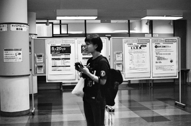 [8843] 立教大学 写真部 ｜黑白