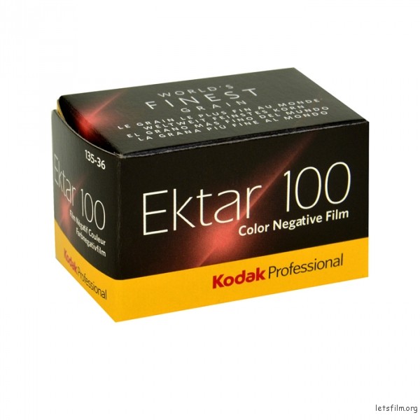 kodak-ektar