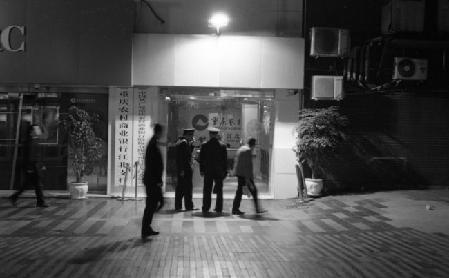[11797] 下班路上