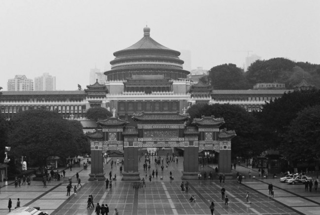 [14096] 独自在重庆旅行