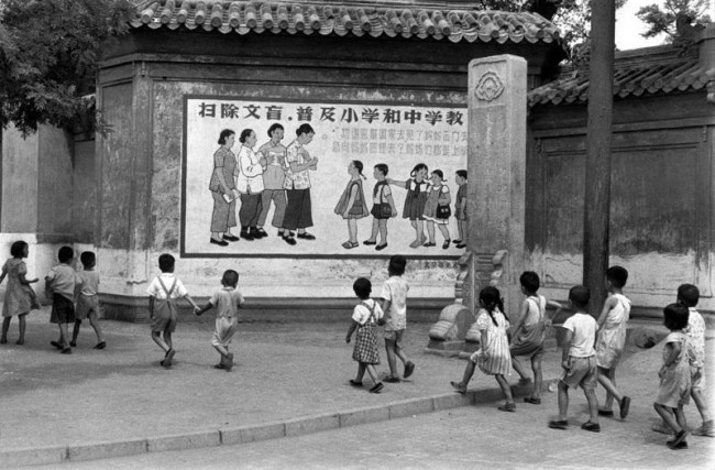 老照片 | 1958年，布列松镜头下的中国