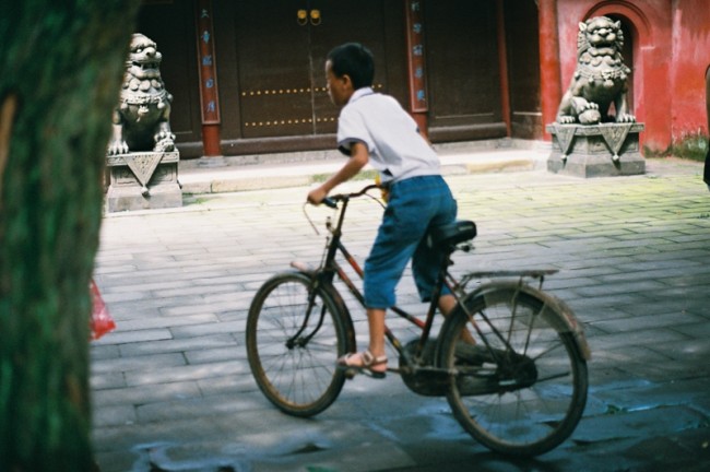 [14747] 菲林旅行 · 一
