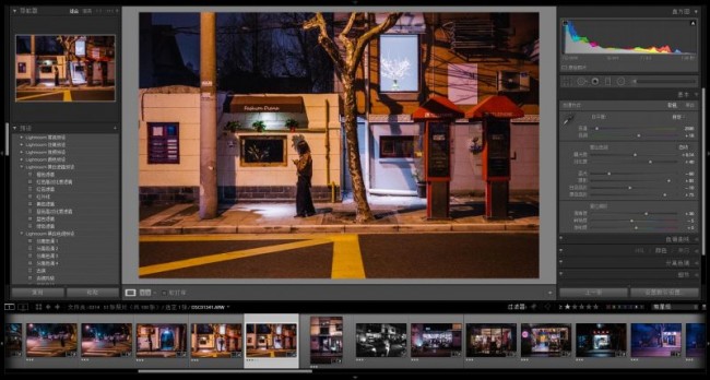 使用 Lightroom 时常见的错误