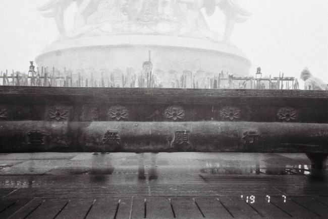 [21047] 心诚则灵