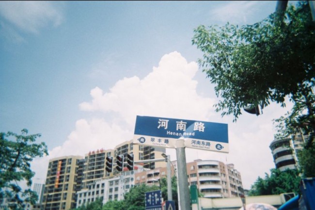 [21619] 2019的夏天