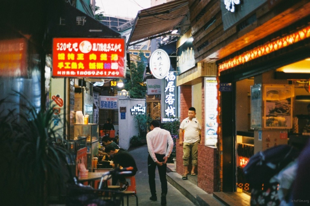 [22972] 来了又去了