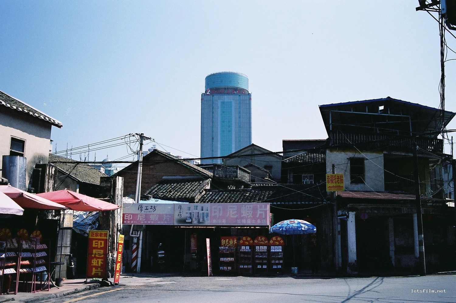 山樱