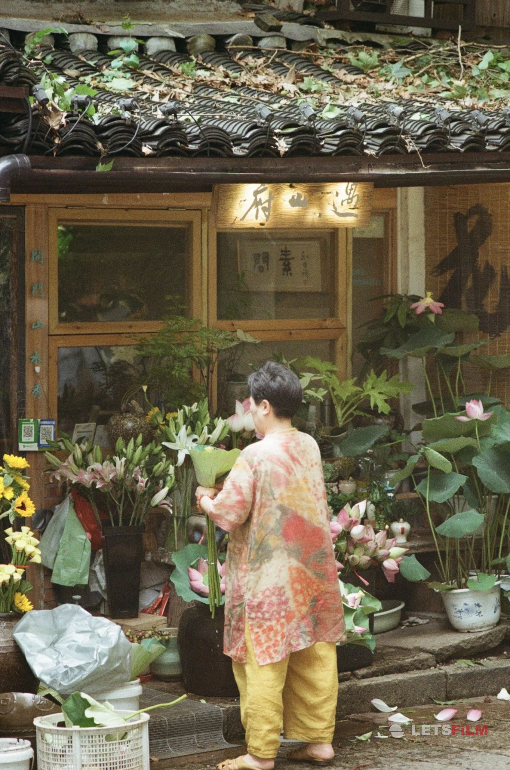 古越扫街
