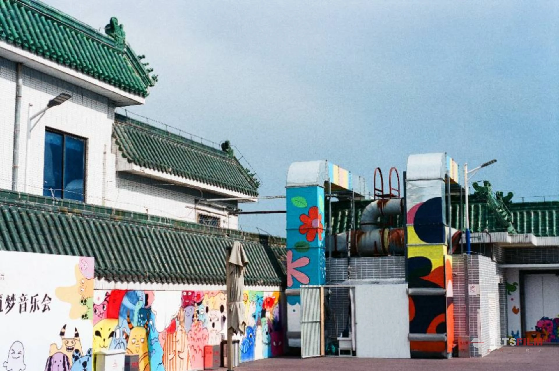 北京城探索