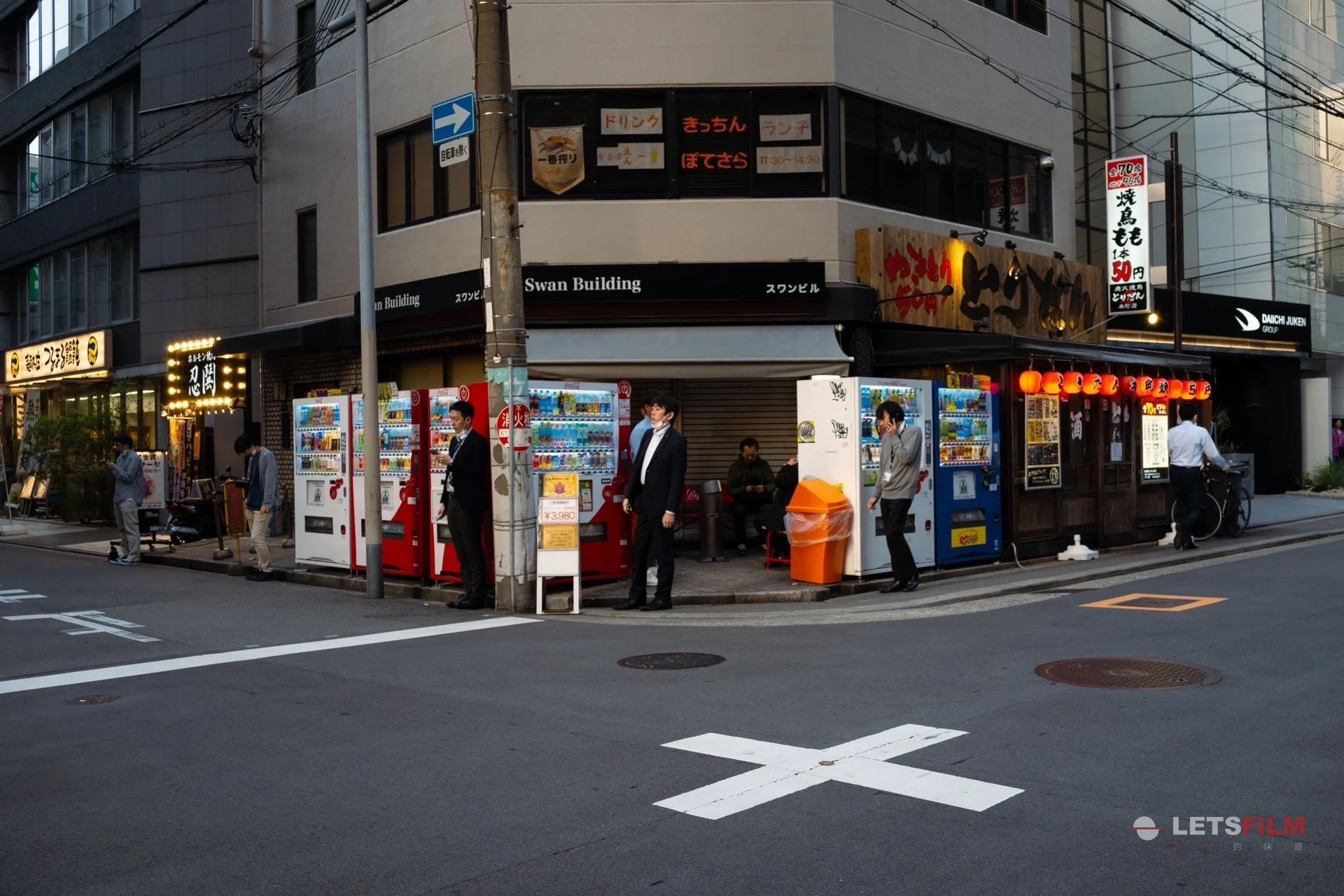 大阪