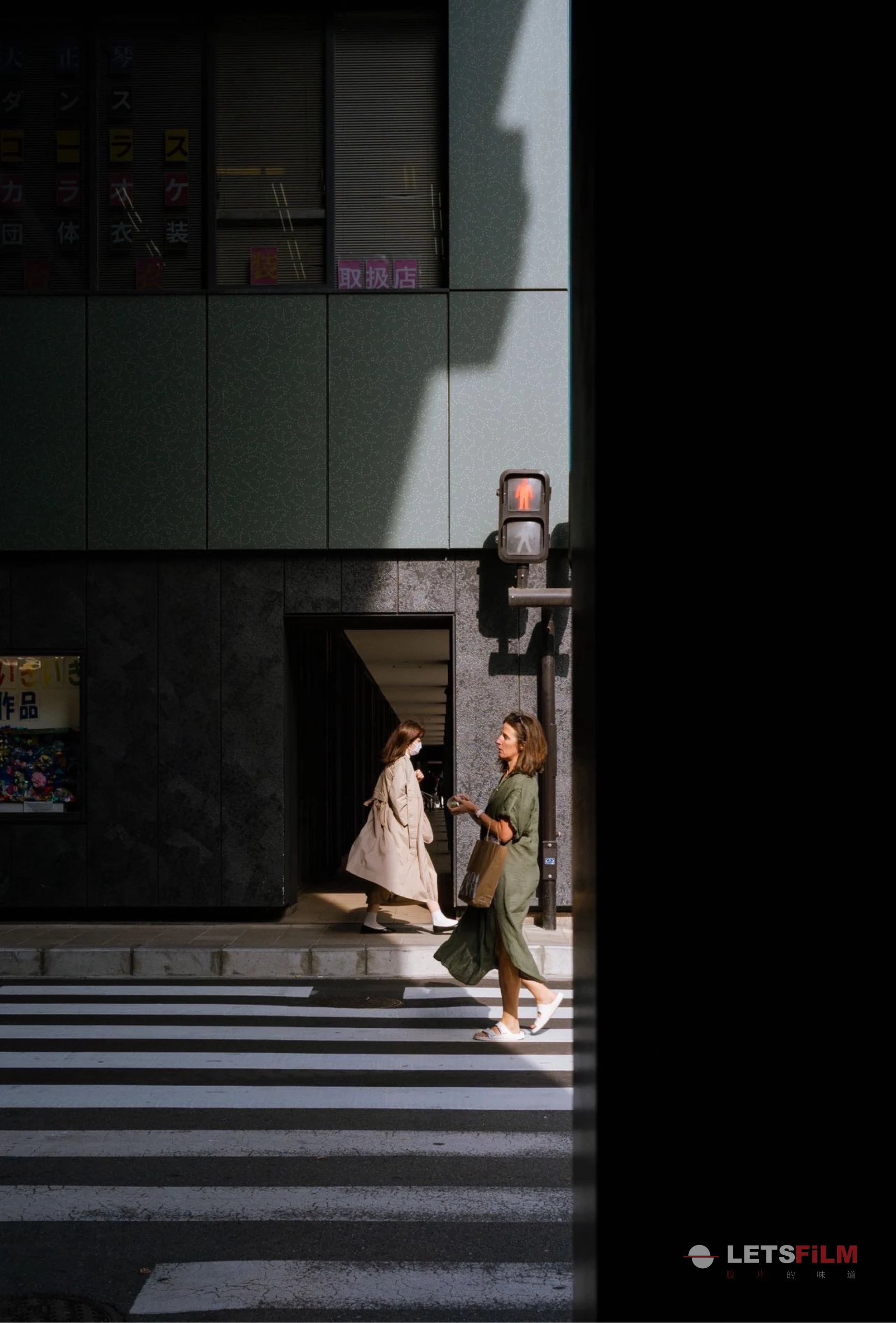 大阪