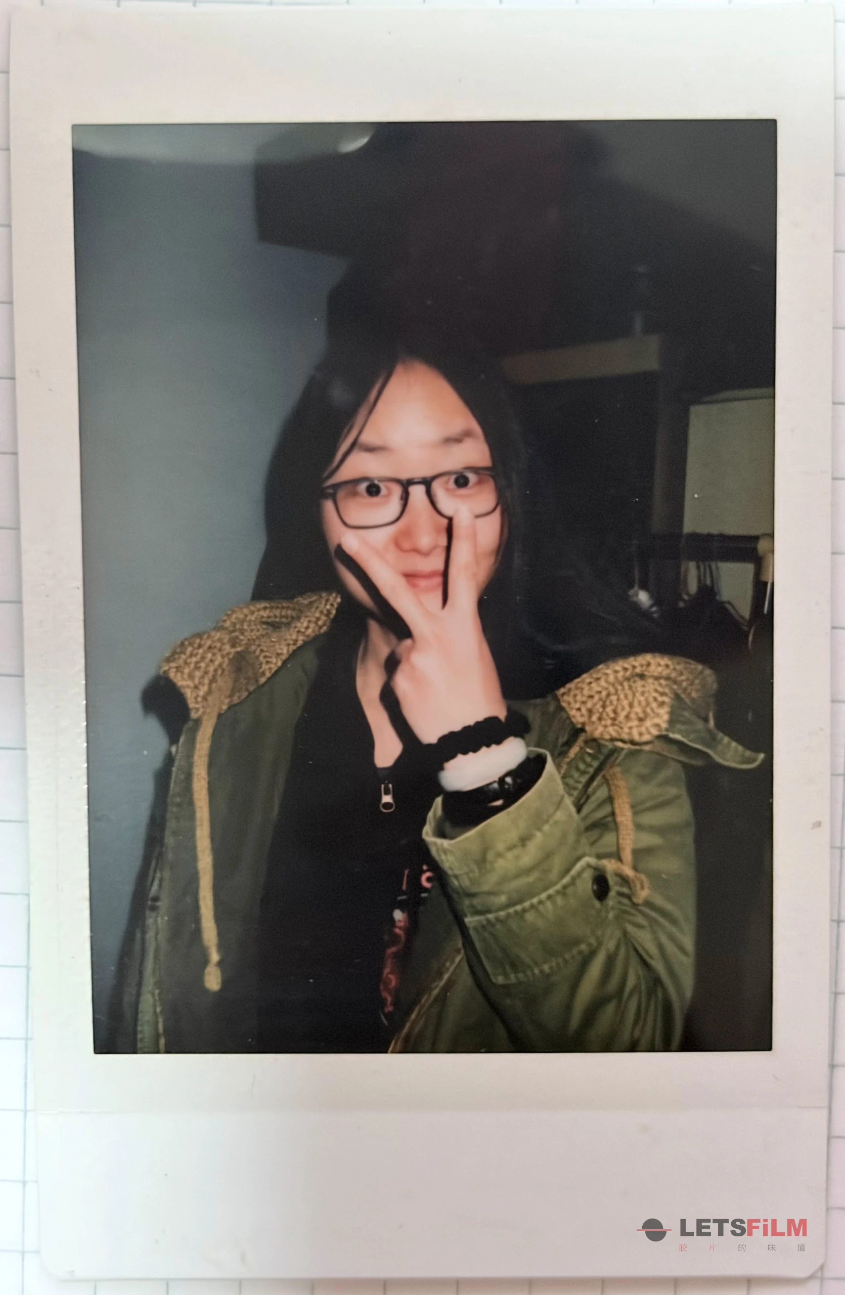碎片