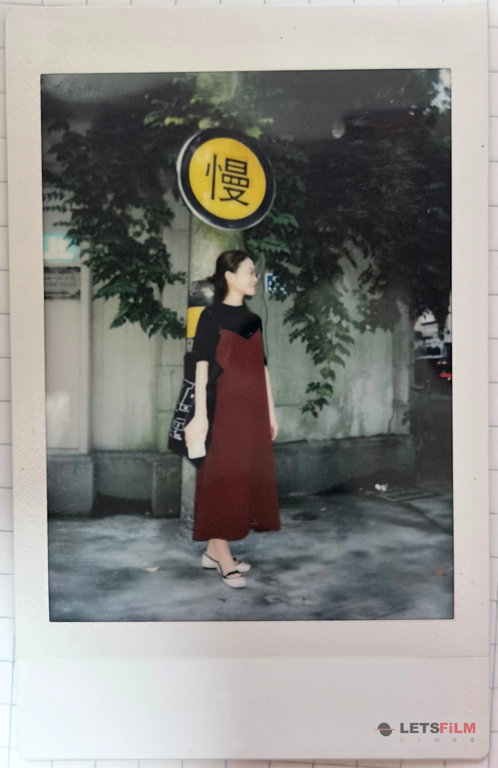 碎片