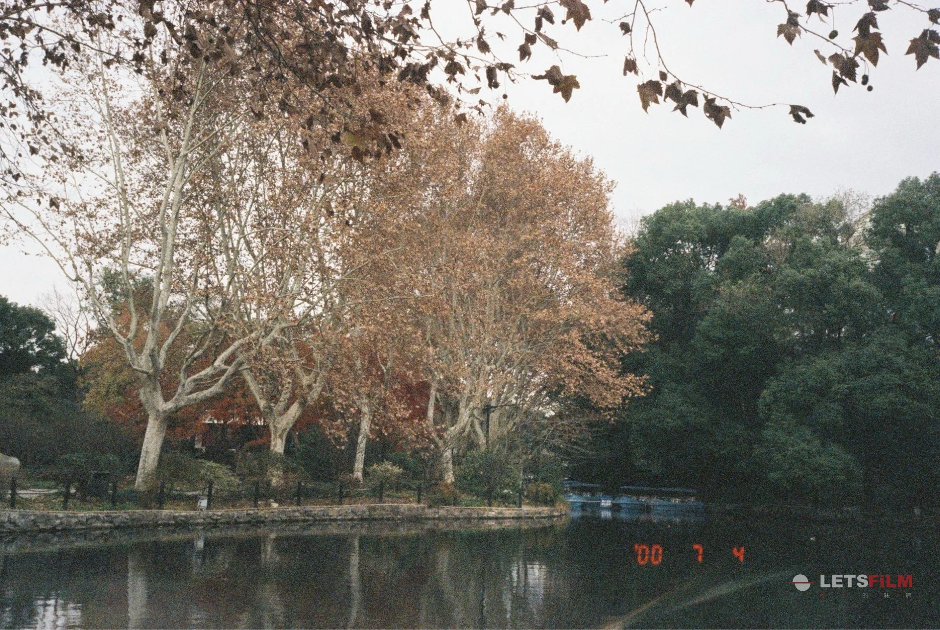 只是一瞬