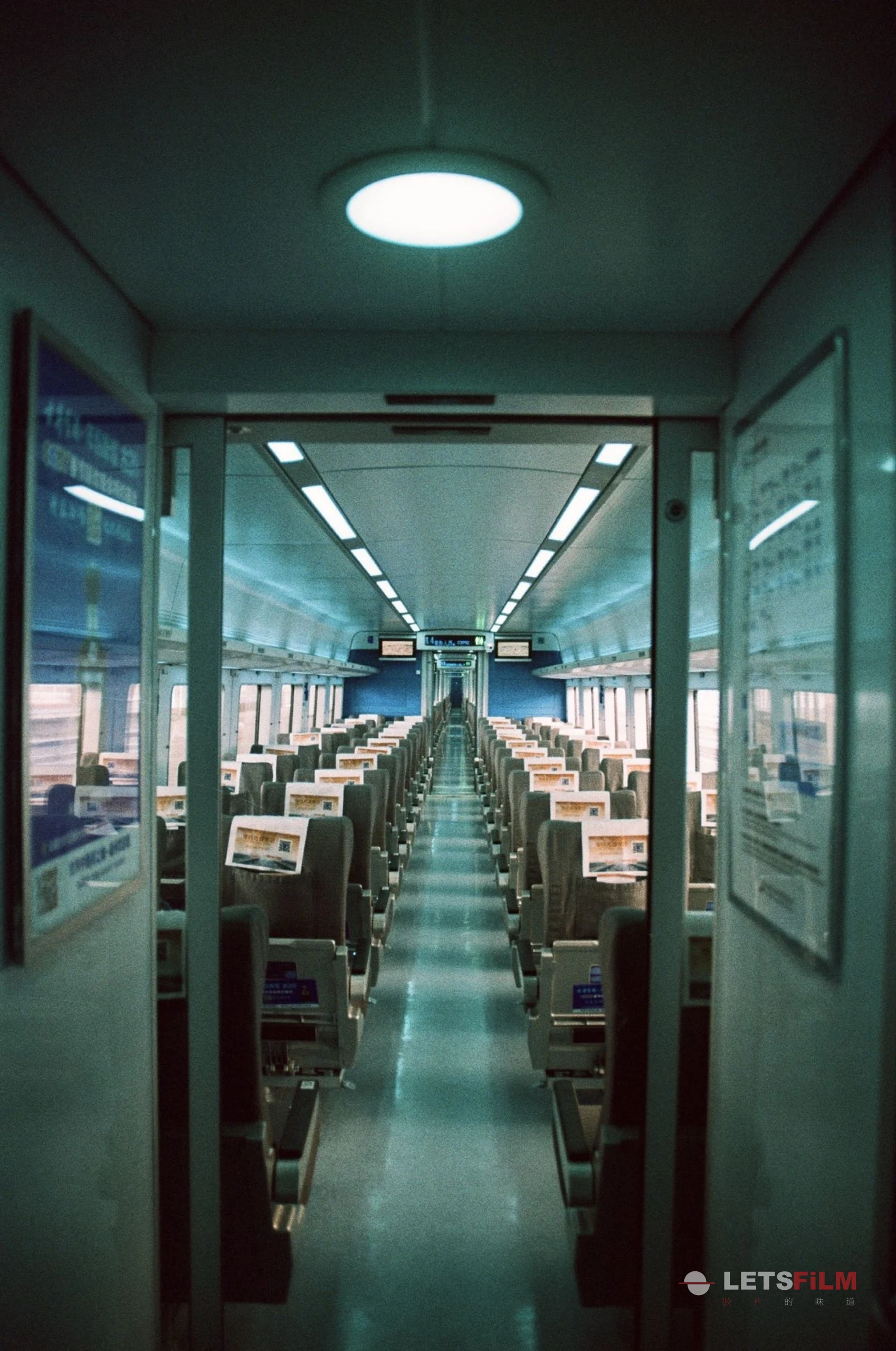 只是一瞬