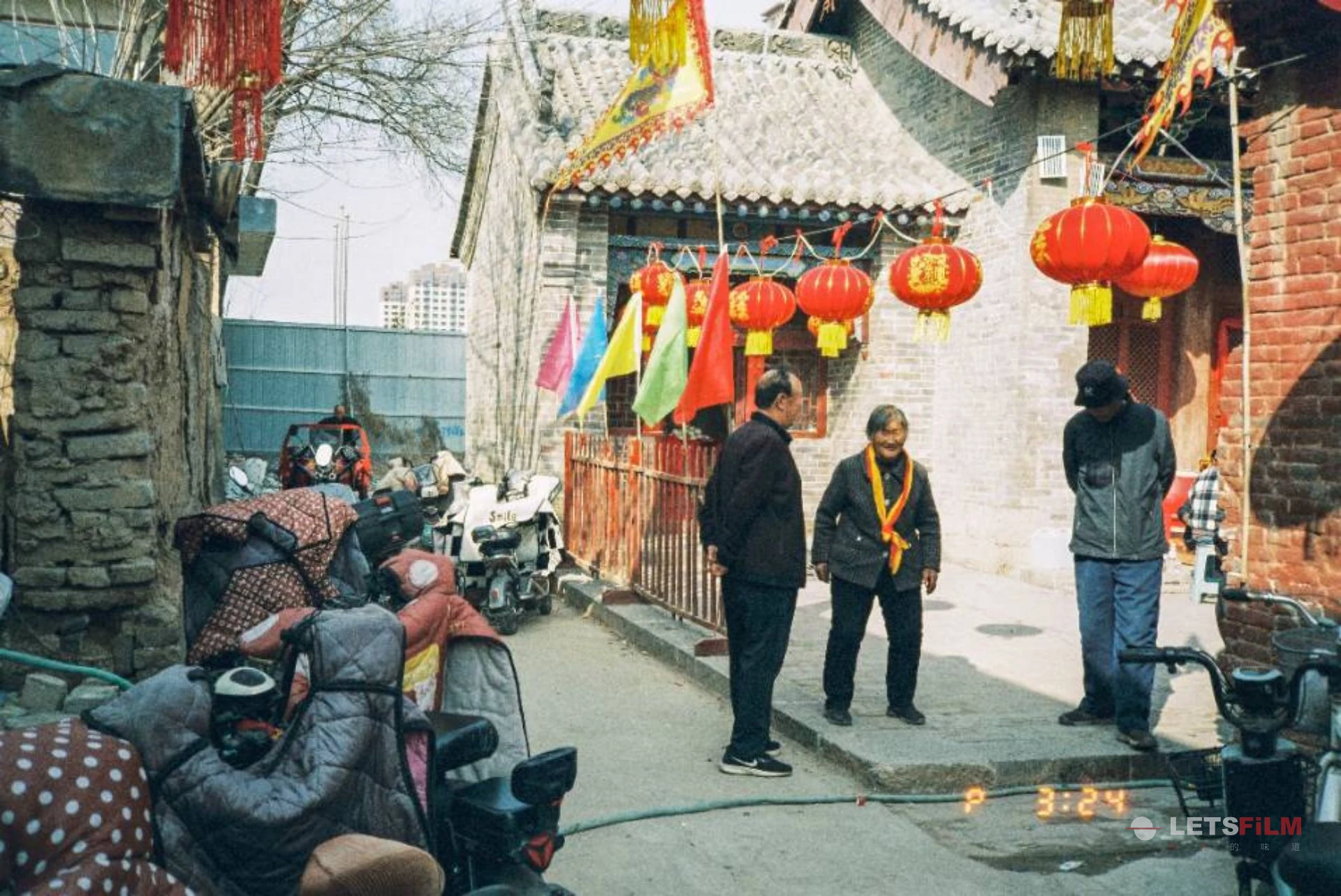 赶会