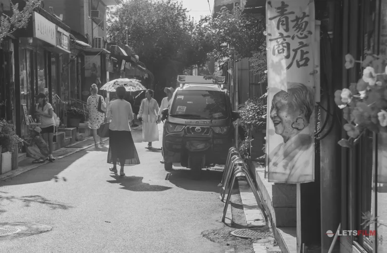 「暗房来信093」 青葱岁月